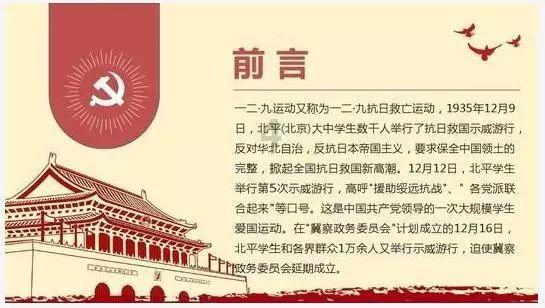 谈恋爱时,女生花男朋友钱天经地义吗-最新、最全的社交分享平台