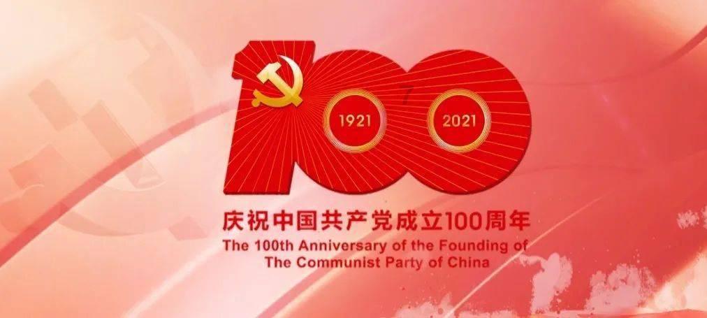 探索更多,尽在蜗牛问答平台希望祖宗你法力神通保佑我当富翁是什么歌曲?
