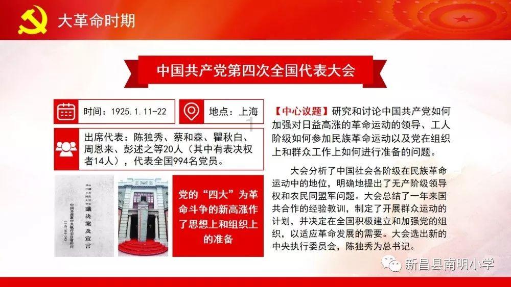 HAHA体育十年运营