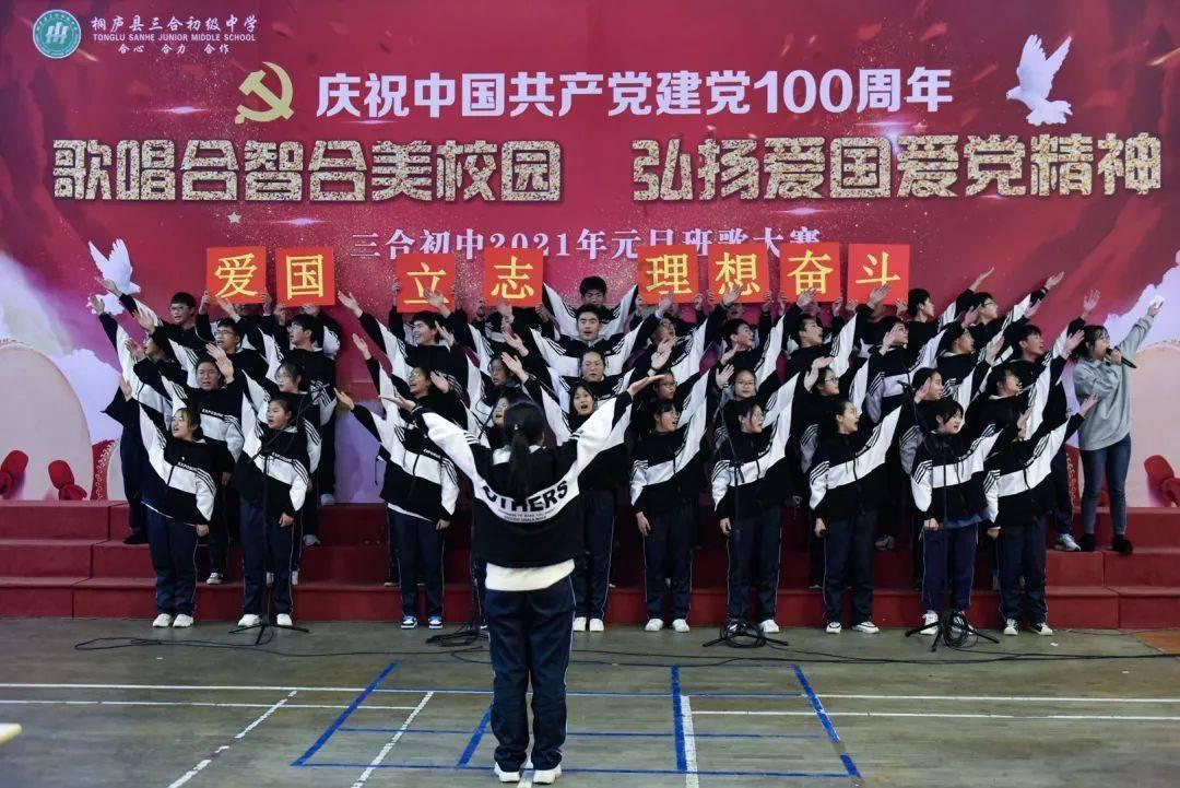 唐朝不是以肥为美吗？